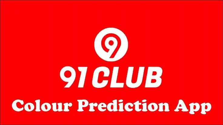 91 Club Login